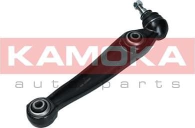 Arm front suspension 9050089 - image 5