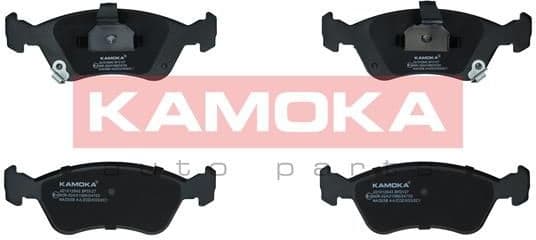 Brake Pad Set, disc brake JQ1012642 - image 4