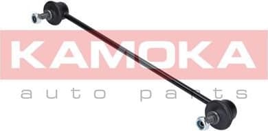 Stabiliser link 9030190 - image 8