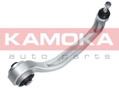 Arm front suspension 9050137 - image 8