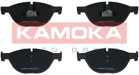 Brake pads front JQ101236 - image 3