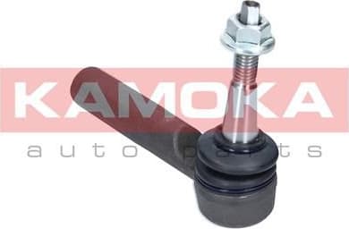 Tie rod end 9010357 - image 9