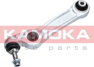 Arm front suspension 9050094 - image 5