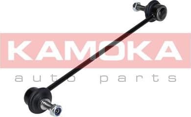 Stabiliser link 9030263 - image 7