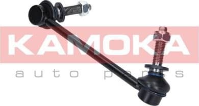 Stabiliser link 9030395 - image 6