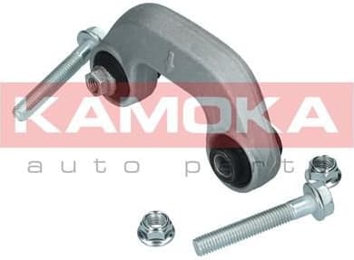 Stabiliser link 9030094 - image 9