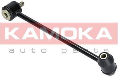 Link/Coupling Rod, stabiliser bar 9030199 - image 3