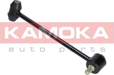 Link/Coupling Rod, stabiliser bar 9030199 - image 5