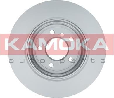 Brake Disc 1032520 - image 4