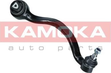 Arm front suspension 9050091 - image 3