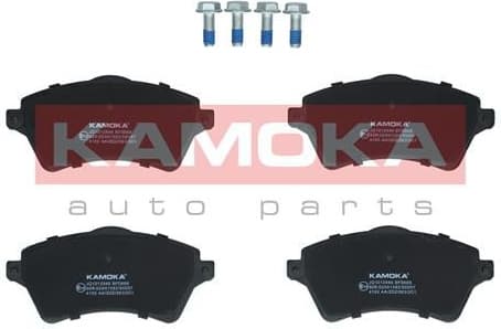 Brake Pad Set, disc brake JQ1012946 - image 3