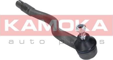 Tie Rod End 9010038 - image 9