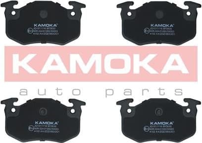 Brake Pad Set, disc brake JQ1011116 - image 4