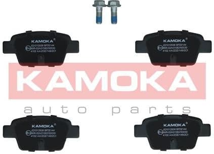 Brake Pad Set, disc brake JQ1012938 - image 3