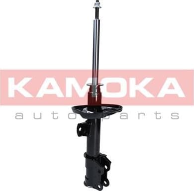 Shock absorber front 2000014 - image 8