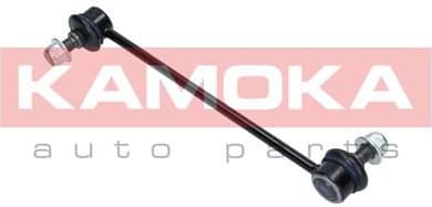 Stabiliser link 9030344 - image 8