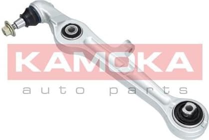 Arm front suspension 9050159 - image 7