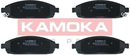 Brake Pad Set, disc brake JQ1018004 - image 4