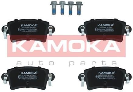 Brake Pad Set, disc brake JQ1012906 - image 4