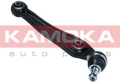 Arm front suspension 9050088 - image 8