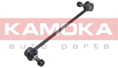 Stabiliser link 9030390 - image 6