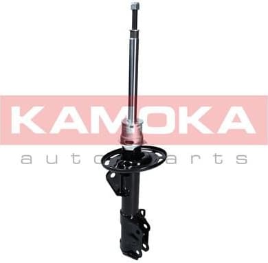 Shock absorber front 2000149 - image 6