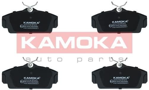 Brake Pad Set, disc brake JQ1012192 - image 4