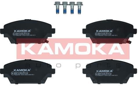 Brake Pad Set, disc brake JQ1013160 - image 3