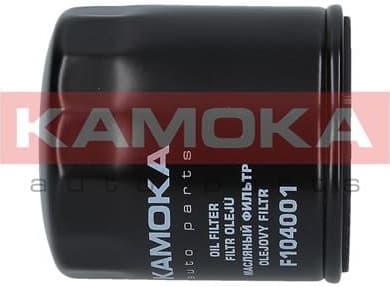 Oil Filter F104001 - image 8