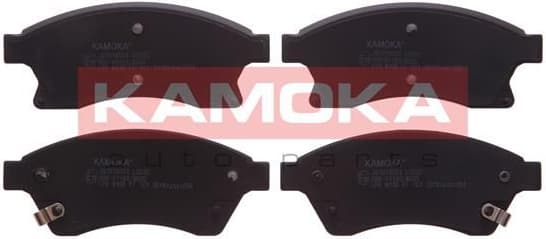 Brake Pad Set, disc brake JQ1018524 - image 3