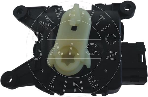 Actuator, blending flap NEW MOBILITY PARTS 56084