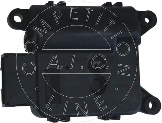 Actuator, blending flap NEW MOBILITY PARTS 56084 - image 2