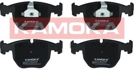 Brake pads front JQ1011994 - image 4