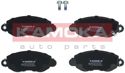 Brake Pad Set, disc brake JQ1012762 - image 4