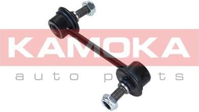 Link/Coupling Rod, stabiliser bar 9030082 - image 3