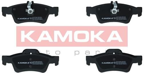 Brake pads rear JQ1013052 - image 4