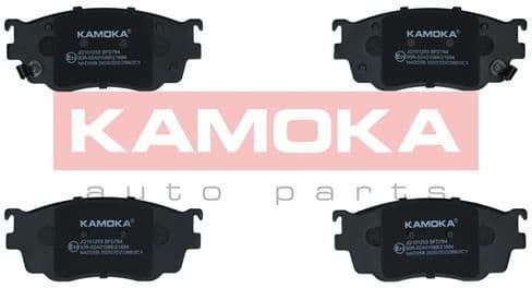 Brake Pad Set, disc brake JQ101253 - image 2