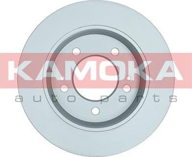Brake Disc 103513 - image 3