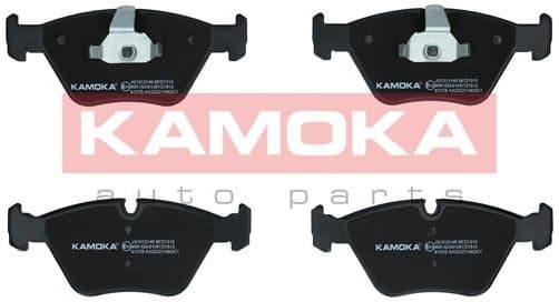 Brake Pad Set, disc brake JQ1012146 - image 4