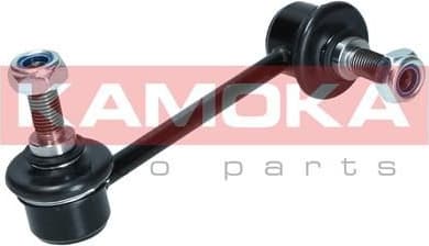 Stabiliser link 9030166 - image 8