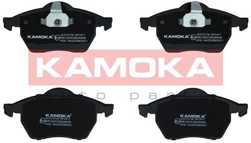 Brake Pad Set, disc brake JQ1012136 - image 4