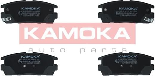 Brake Pad Set, disc brake JQ1018370 - image 4