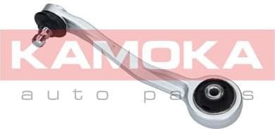 Arm front suspension 9050131 - image 6