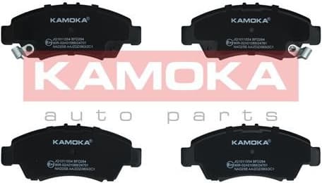Brake pads front JQ1011554 - image 4