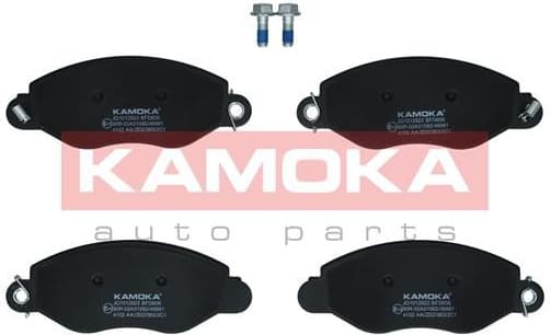 Brake pads front JQ1012922 - image 3