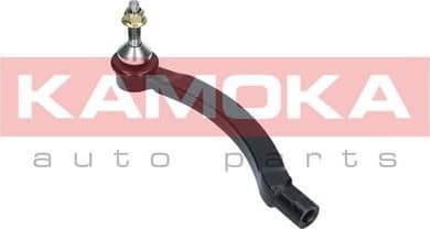 Tie rod end 9010282 - image 6