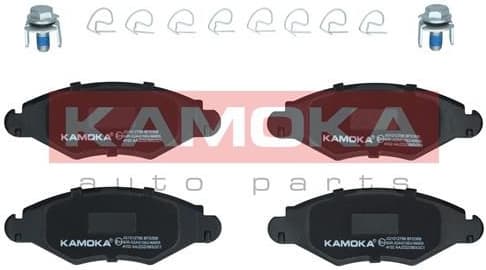 Brake Pad Set, disc brake JQ1012756 - image 4