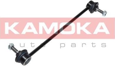 Stabiliser link 9030266 - image 9