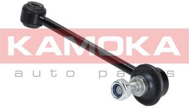 Stabiliser link 9030040 - image 8