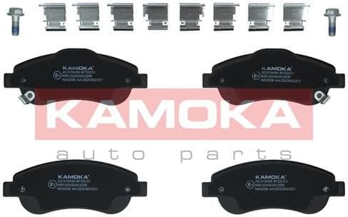 Brake pads front JQ1018456 - image 4